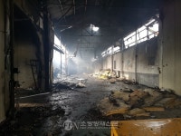 양주 유양동 섬유공장 불… 1억6천만원 피해