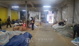 삼척소방서, 전통시장 화재안전 점검의 날 운영
