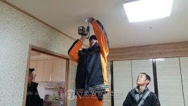 공항소방서, 어린이집ㆍ장애인시설 대상 안전 컨설팅