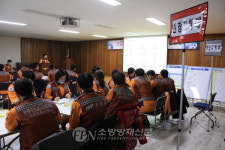 부평소방서, 글로리병원 통제단 가동훈련 