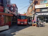 광진소방서, 관내 전통시장 불시 소방차 길 터주기 점검