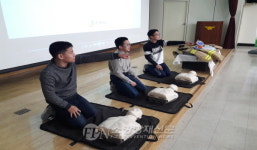 마산소방서, 마산청소년문화의집 소방안전 교육