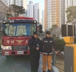 김해서부소방서, 공동주택 출입구 차단기 신속 통과