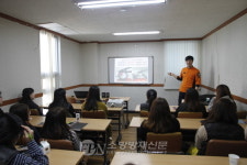 노원소방서, 다문화가족지원센터 소방안전 교육