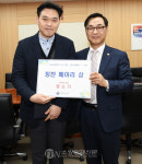[포토뉴스] 행안부 백승근 주무관, ‘칭찬 메아리 상’ 수상