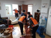 강북소방서 의소대, 봄맞이 대청소 봉사활동