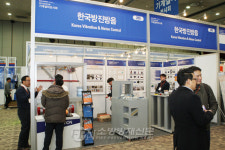 [집중조명] 2018 한국건축기계설비전시회에 등장한 화재안전 기술들