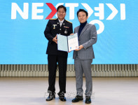 하트세이버 5회 이상 수상자, 특별 기장 받아