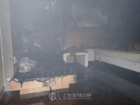 부산 문현동 모텔 불… 1명 경상