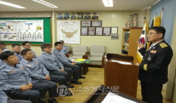 동해소방서 이수남 서장, 북평남성의소대 특별교육