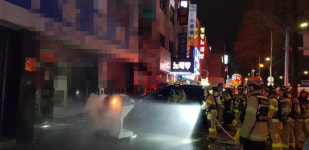서울강서소방서, 화곡로 한의원 의료기구 화재 처리