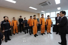 최명희 강릉시장, 강릉소방서 방문 직원 격려
