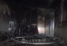 서초 우면동 빌딩서 불… 4명 연기 마셔