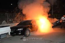 성남 태평동 주차장 불… ‘방화 추정’