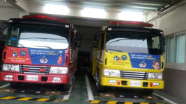 서울강서소방서, 주택용 소방시설 설치 향상 위한 플래카드 부착