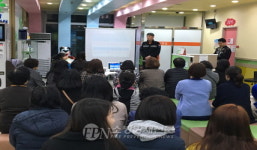 마산소방서, 서울아동병원 관계자 화재 대응 능력 향상 교육