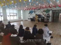 양양소방서, 낙산요양원 대상 ‘화재 대피 합동 훈련’