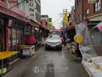 광진소방서, 유관기관 합동 소방차 길 터주기 훈련
