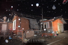 평택 포승읍 단독주택 불… 9천5백만원 피해