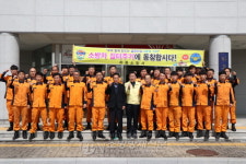 한경호 경남도지사 권한대행, 하동소방서 방문