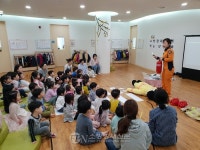 원주소방서, 건강보험심사평가원 어린이집 소방안전 교육