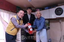 대구서부소방서, 2백여 개 주택용 소방시설 기부행사