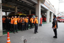 성북소방서, 긴급구조통제단 불시출동 훈련