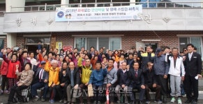 거제소방서, 화재 없는 안전마을 지정 행사