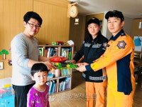 사천소방서, 구급차 내에서 소중한 생명 태어나