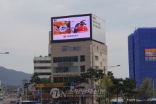 대전중부소방서, 주택용 소방시설 의무설치 공익광고 홍보