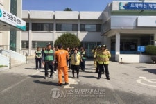 평창소방서, 평창보건의료원 공공기관 합동 훈련