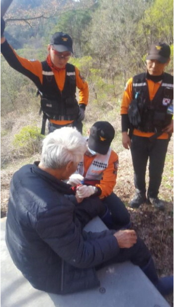 산청소방서, 노인 실종자 안전하게 구조