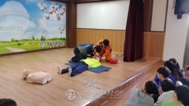 횡성소방서, 청일초 학생ㆍ교직원 심폐소생술 교육 