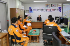 대구소방 이창화 본부장, 고산119안전센터 격려 방문