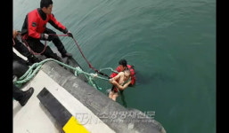 마산소방서 119구조대, 물에 빠진 시민 구조