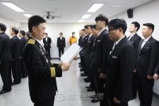 영종소방서, 승진자 등 전보자 인사발령