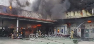 경남 통영 자동차정비공장서 불… 2억5천만원 피해