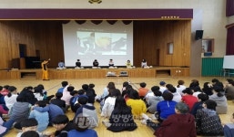 마산소방서, 교방초 대상 심폐소생술 교육
