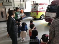 원주소방서, 아이세상어린이집 소방서 견학