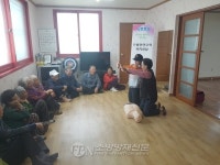 삼척소방서, 무료경로식당 소방안전체험교실 운영