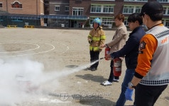 삼척소방서, 도계초 합동 소방훈련