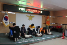 삼척소방서, 장애인 주간보호소 ‘샘터’ 직원 대상 소ㆍ소ㆍ심 교육