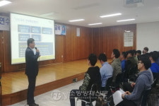 부평소방서, 찾아가는 청렴교육