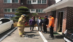 마산소방서, 고층건축물 합동 소방훈련