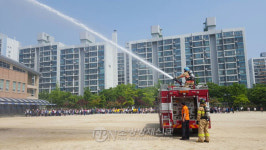 원주소방서, 평원초 공공기관 합동 소방훈련
