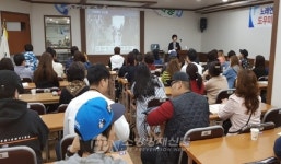 유흥협회 | 마산소방서, 유흥협회 관계자 소방안전 교육