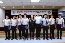 김해동부소방서, 하트세이버 유공 구급대원 표창 수여