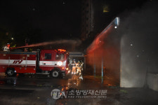 구로소방서, 구로동 카센터 화재… 대형 화재 막아