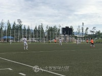 함안소방서, 제45회 함안군 축구협회장기 축구대회 우승