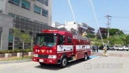 동해소방서-동해경찰서, 공공기관 합동 소방훈련